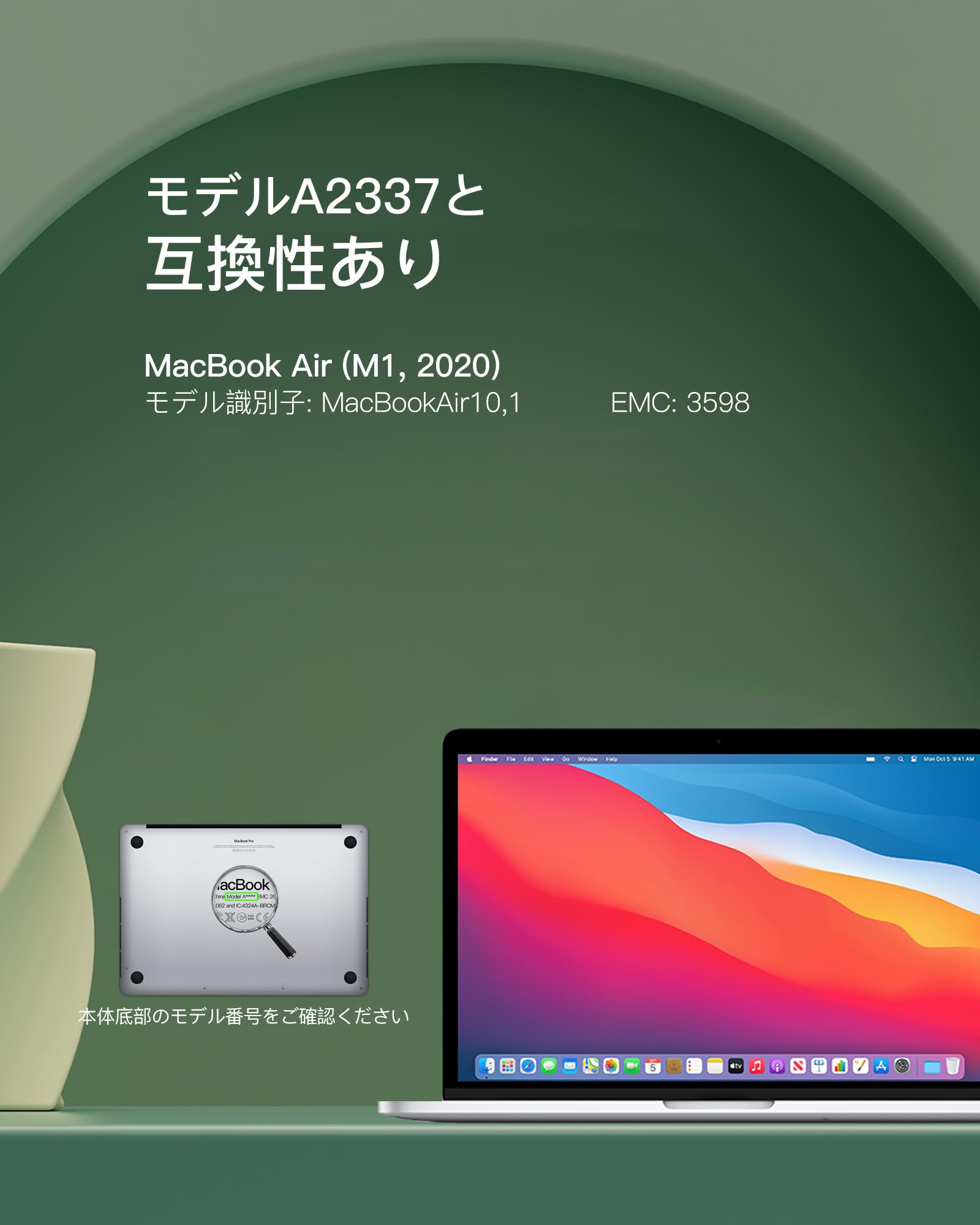 Amazon.co.jp: A2337 バッテリー MacBook Air 13インチ A2337(2020 M1